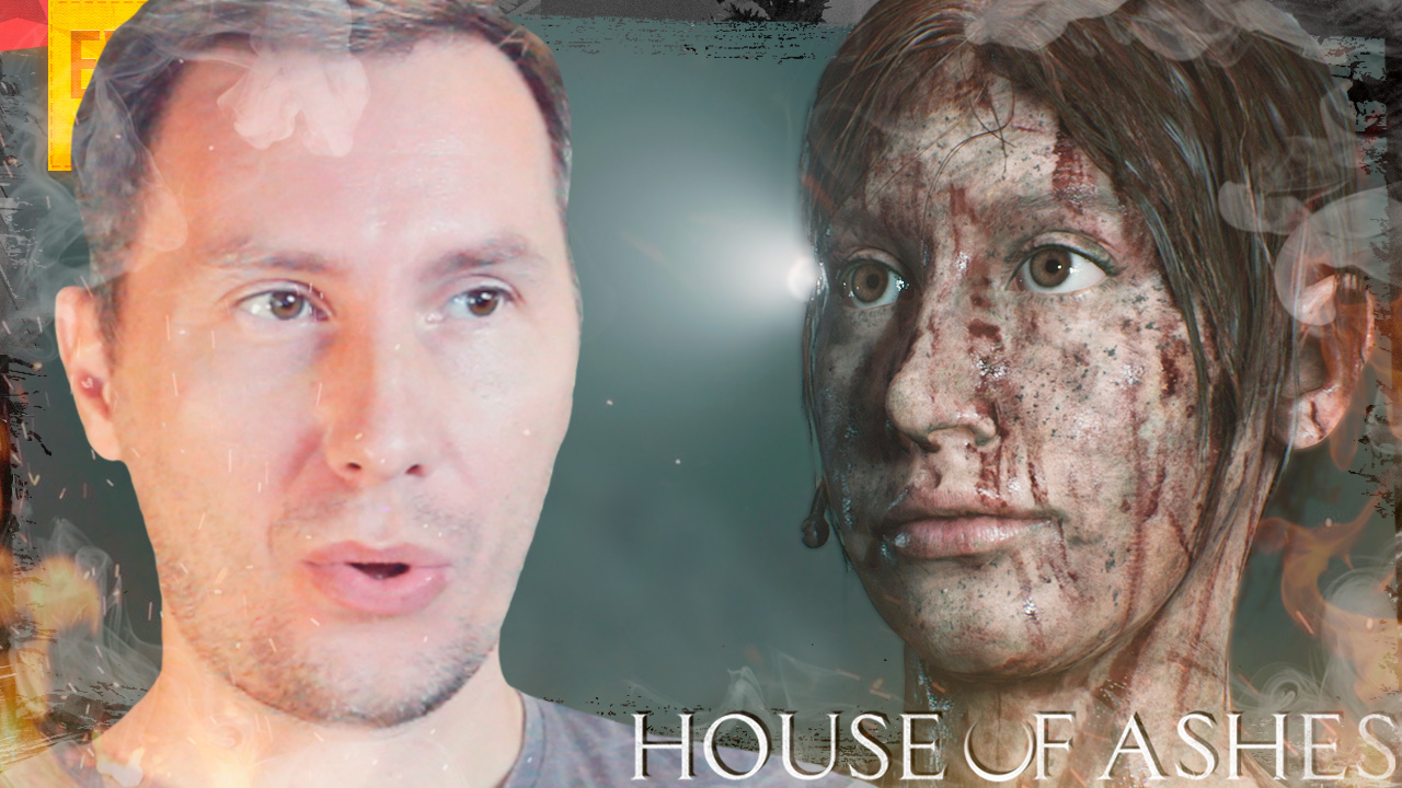 Она сделала то, что не следует ➲ House of Ashes ◉ Тёмные Картинки ◉ Серия 4 смотреть онлайн