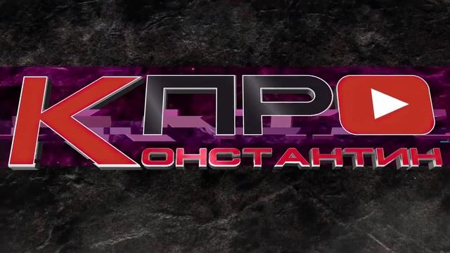 ДЭК 251 или старый немецкий гусеничный кран РДК 250. Обзор кранов. смотреть онлайн