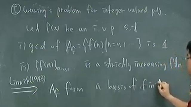 Lee JoonHo (KAIST) / Waring's problem / 2009-10-27 смотреть онлайн