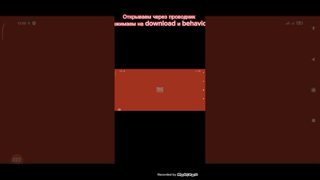 Как скачать мод на магическую битву в майнкрафт пе смотреть онлайн