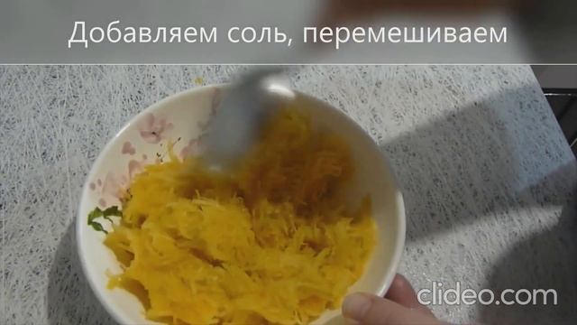 Мастерство и Поддержка