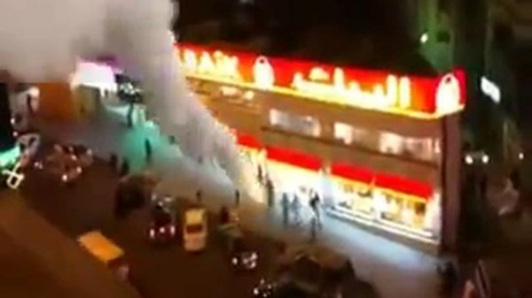 A BIG EXPLOSION IN IRAQ