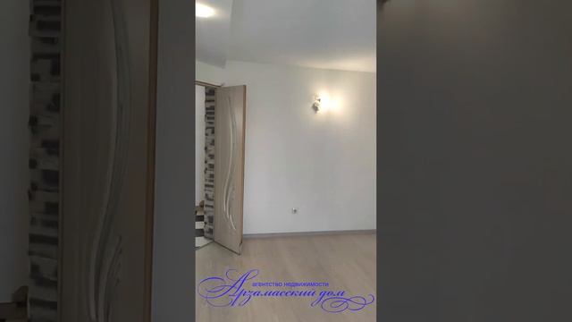 арзамас 2-кк пр ленина смотреть онлайн