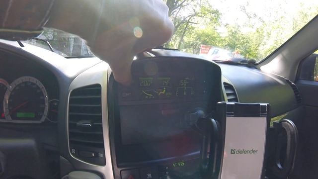 Расход топлива шевроле каптива 2.4 автомат трасса смотреть онлайн