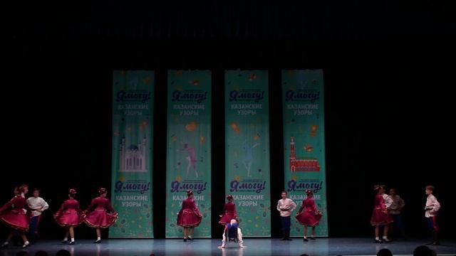 Хореографический ансамбль Феникс "Казачья пляска", г. Волгоград смотреть онлайн