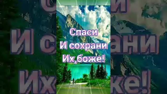 ВНУКИ это СЧАСТЬЕ! смотреть онлайн