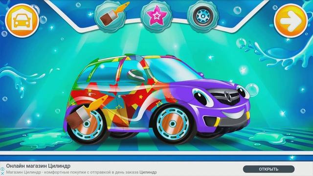 Мойка машин - игра для малышей | Gameplay смотреть онлайн
