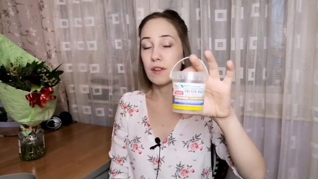 ВЫБРАСЫВАЮ ФИКС ПРАЙС❗не только пустые баночки смотреть онлайн