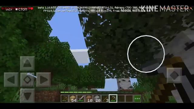 2# выживание в mainecraft pe 1.16 BETA удалённый мир смотреть онлайн