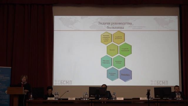  смотреть онлайн