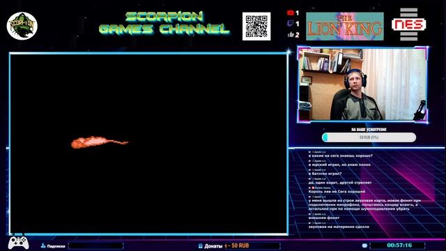 Прохождение игры The Lion King (NES) | Король лев (НЕС, Денди). смотреть онлайн