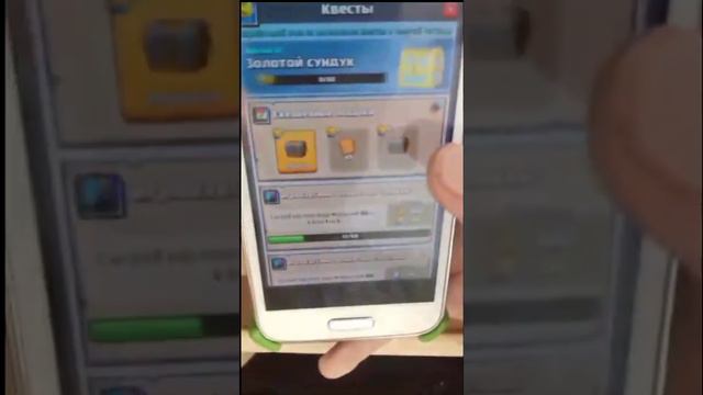 БОЛЬШОЕ ОТКРЫТИЕ СУНДУКОВ CLASH ROYALE смотреть онлайн