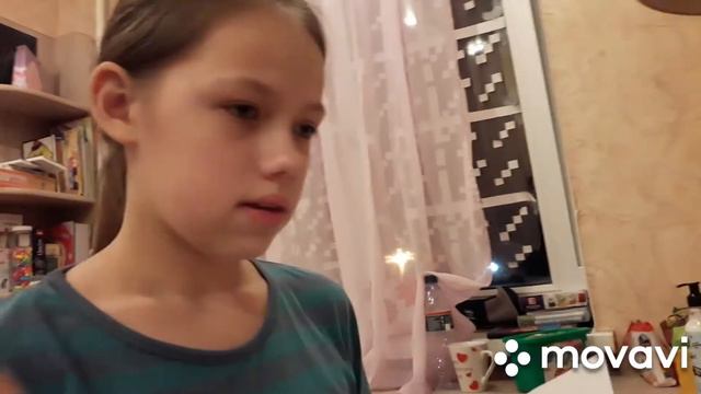 Что же будет дальше?Мне кажется всё не так просто как кажется смотреть онлайн