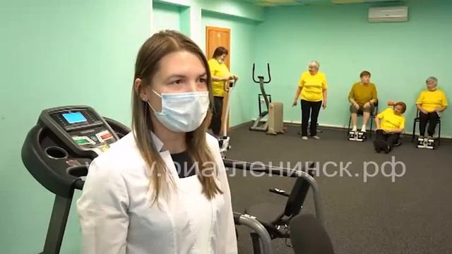 Тренажеры в Центре социального обслуживания населения Ленинска-Кузнецкого смотреть онлайн