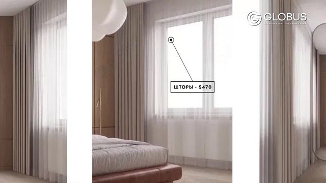 ИЗ КИТАЯ В МОСКВУ | Загрузка контейнера | Мебельный тур в Китай с GLOBUS смотреть онлайн
