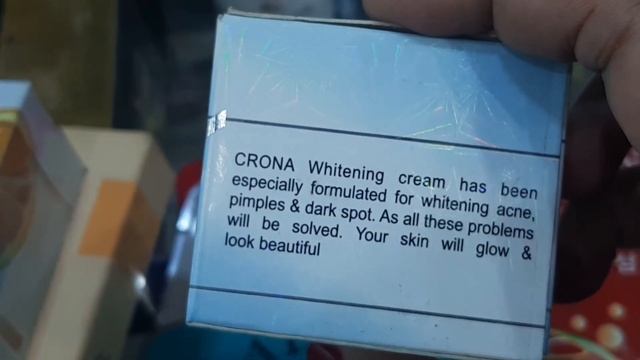 Skincare Products available at a Local Makeup Shop_Complete Guide of Facial Range смотреть онлайн