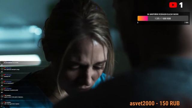 Quantum Break времени скоро не будет 18+ смотреть онлайн