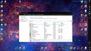 Как удалить любое приложение полностью на пк?