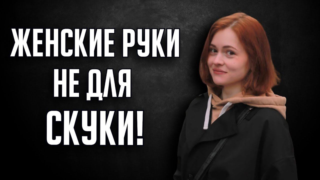 Красим Космических Волков! | Warhammer 40000 | Хобби стрим смотреть онлайн