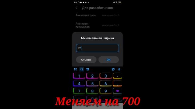 КАК ОТКРЫТЬ ТАБЛИЦУ ЛИДЕРОВ В РОБЛОКС -ФРЕШ- смотреть онлайн