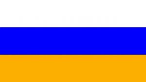 Гимн Украины, но завокоден под гимн России