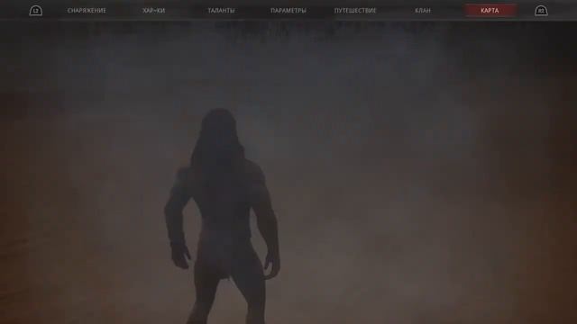 Conan Exile совместная игра