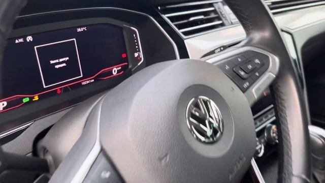 Passat B8 Facelift 2020