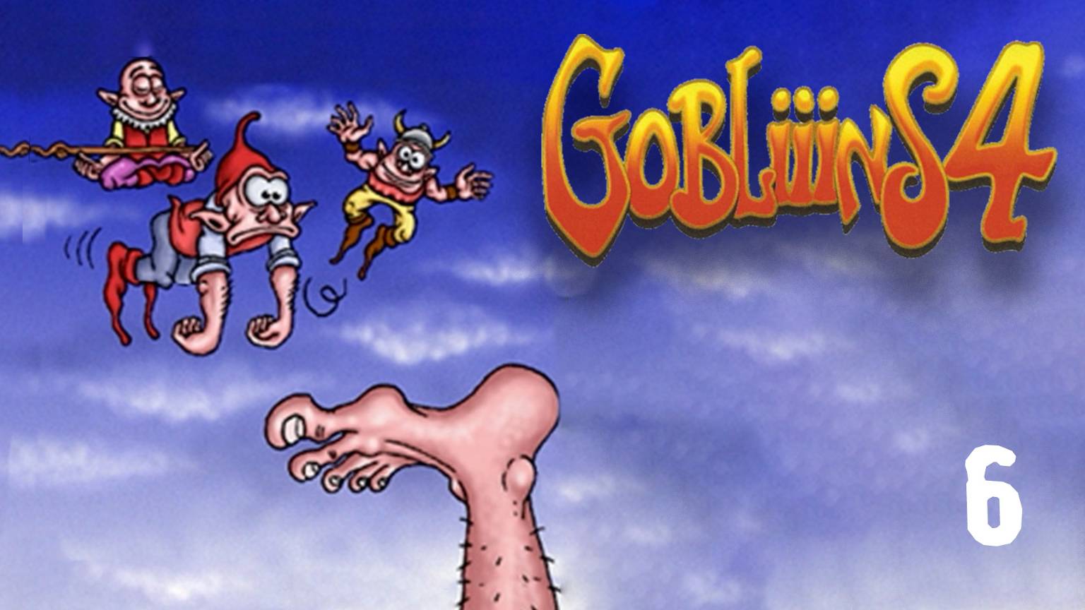 Колбаски из волос маркови - Gobliiins 4 - 6