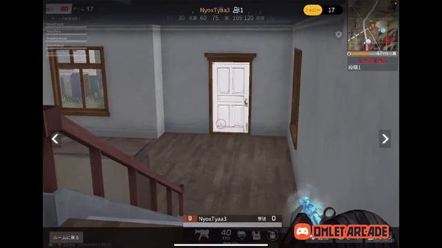 6月度 Clematis League Day3 смотреть онлайн