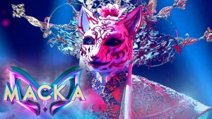Новый выпуск — новое разоблачение! Новый сезон шоу «Маска» — сегодня в 20:20 на НТВ