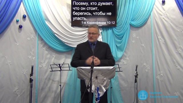 Не наступай на грабли!