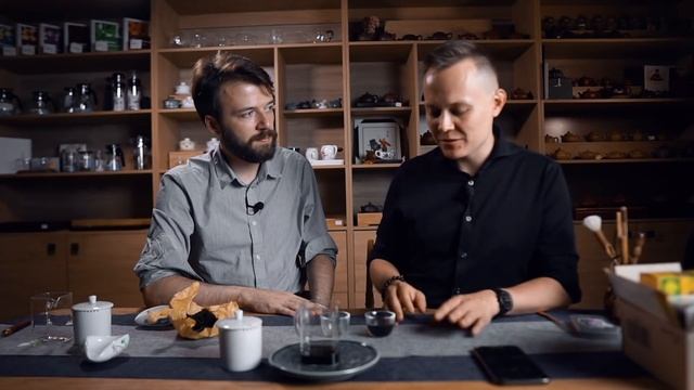 Пуэр, Дахунпао и другой китайский чай с Алиэкспресс. Обзор чая с AliExpress | Art of Tea смотреть онлайн