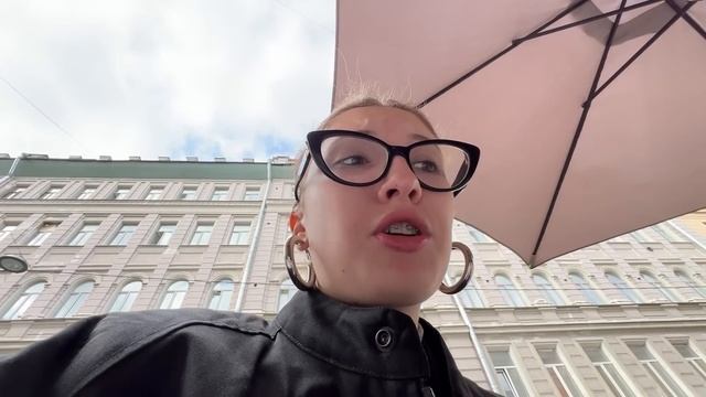 влог из питера \(★ω★)/ смотреть онлайн