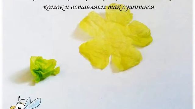 Цветы из фильтров для кофе смотреть онлайн