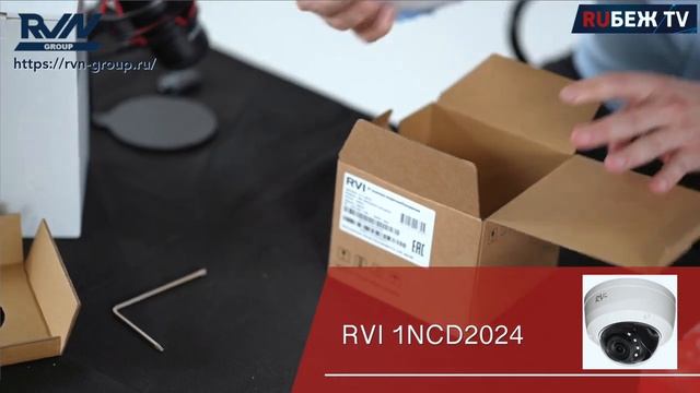 Обзор топ-3 купольных камер видеонаблюдения в 2023 году смотреть онлайн