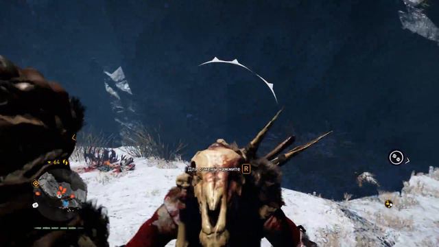 Far Cry: Primal серия 37 - новая территория смотреть онлайн