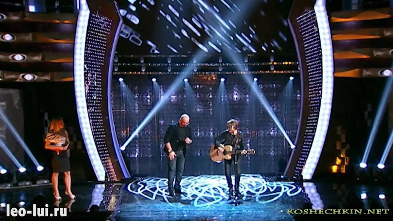 Лео минута славы. Официальное видео.mp4 смотреть онлайн