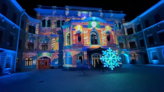Новогоднее проекционное шоу. Проекция на здание смотреть онлайн