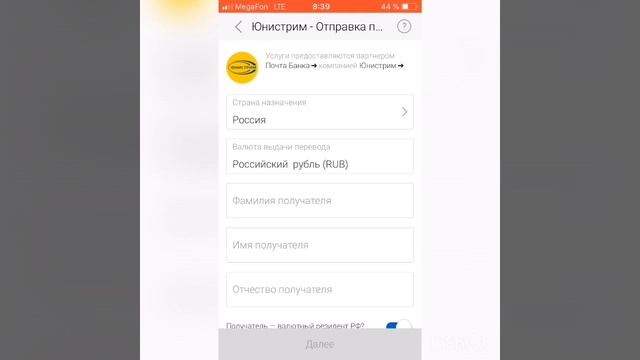 Планшеты: будущее технологий