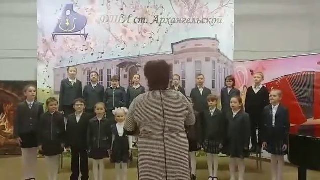 Младший хор ДШИ ст. Архангельской, преподаватель Пчелинцева Н.Н. смотреть онлайн