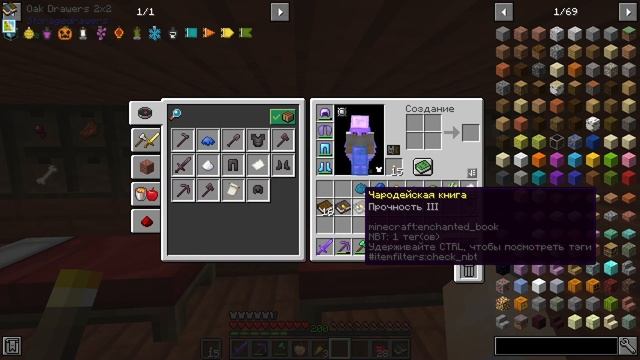 Minecraft: Life in the Village 2 - #13 Маяк и другие задания смотреть онлайн