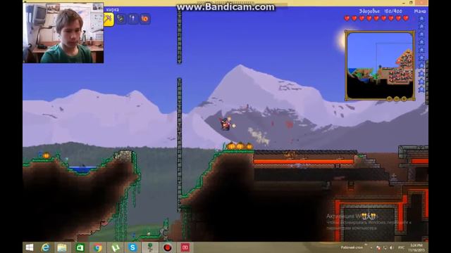 КЛАССНЫЙ ДОМ - TERRARIA смотреть онлайн