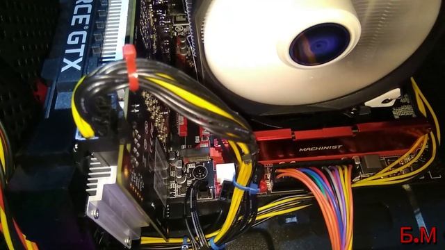 GTX 1660 SUPER с Алиэкспресс смотреть онлайн