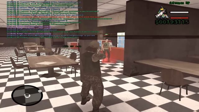 Ааааа, Дядя Дима! смотреть онлайн