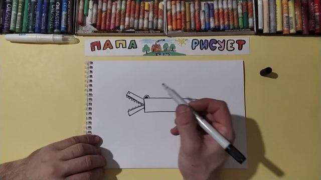Как нарисовать Крокодила / Урок Рисования / How To Draw An Alligator / Drawing Lesson смотреть онлайн
