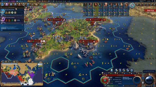 Индонезия против всех! Серия №5: Сломать все дамбы (Ходы 92-111). Civilization VI BBG смотреть онлайн