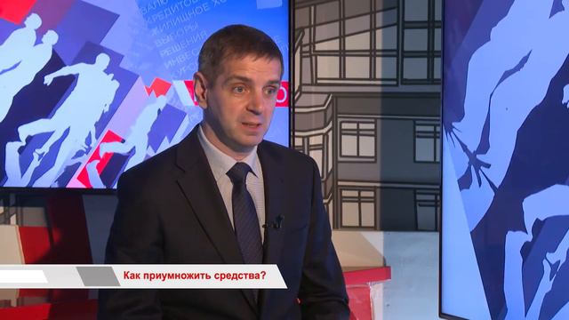 «Время говорить»: Как приумножить средства? смотреть онлайн