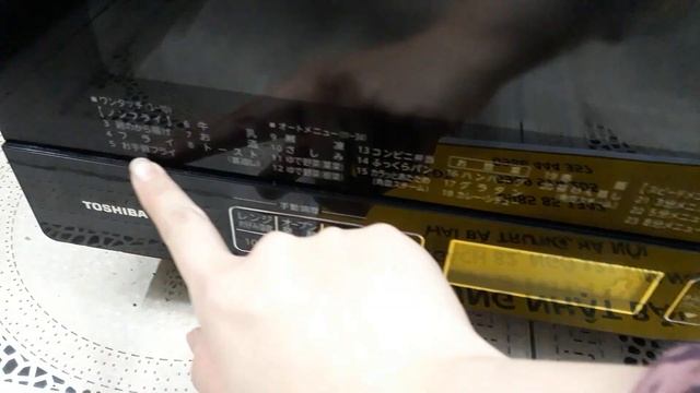 ? Nhá Hàng Siêu Phẩm | Lò Vi Sóng 3D Kiêm Nướng Toshiba ER-RD7 | 0985851342 смотреть онлайн