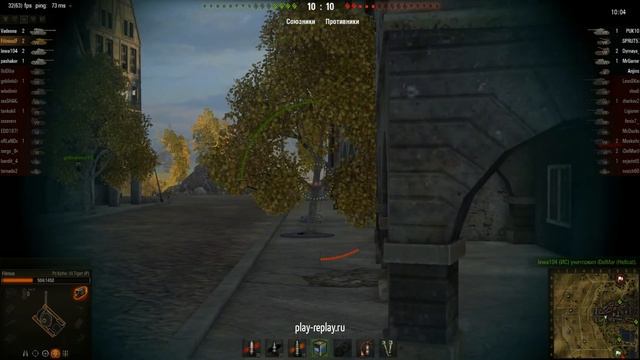 в том числе за достойное сопротивление смотреть онлайн