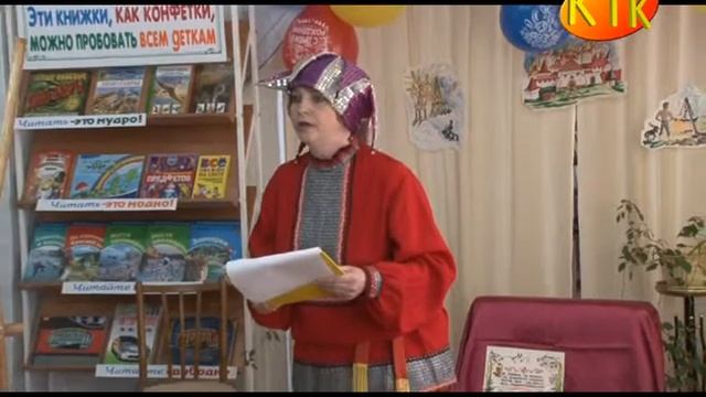 #неделя_детской_книги #библиотека #дети #общественная жизнь #Кодинск #новости #Сибирь смотреть онлайн